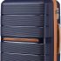 Notre test de la valise cabine CELIMS Linéa 55x35x25cm Rigide ABS